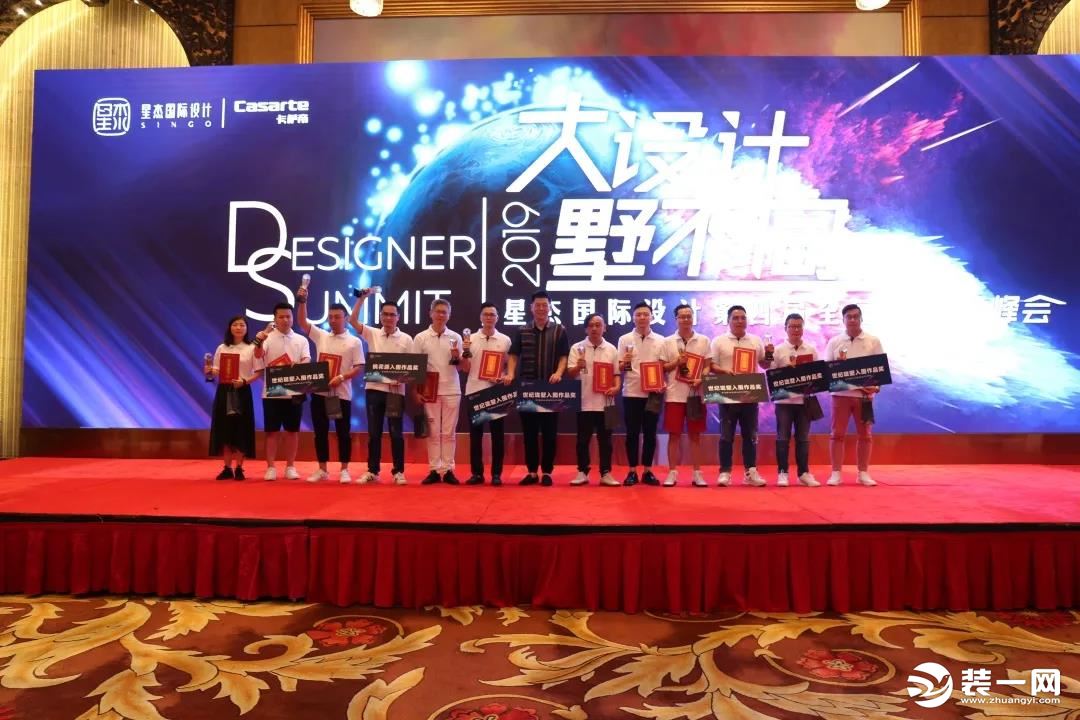 荣耀见证！上海星杰设计师喜获多个红鼎大奖