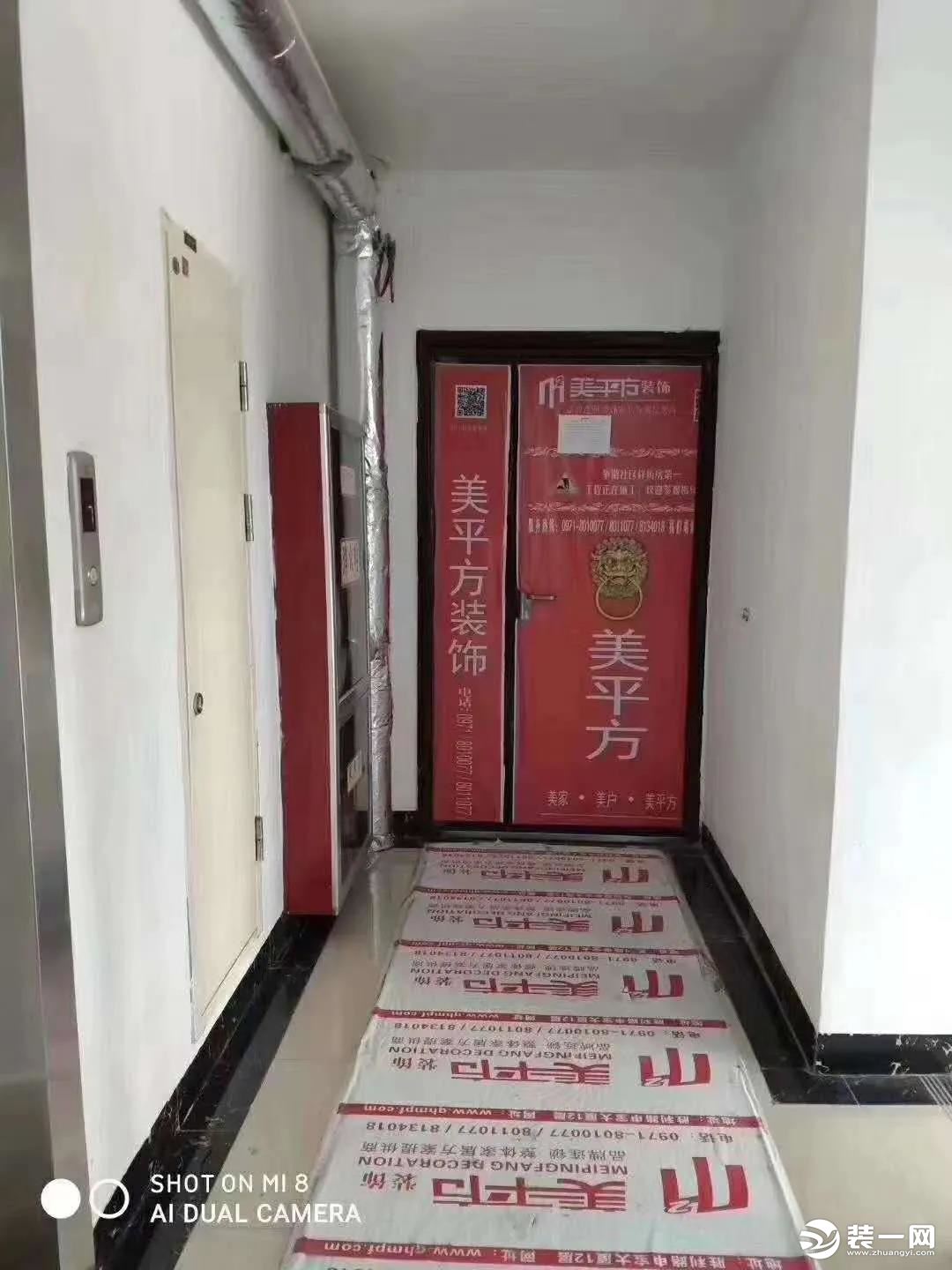 施工工地现场图