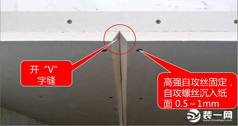 郑州美巢装饰精艺良工 工艺升级金典3.0全新上线