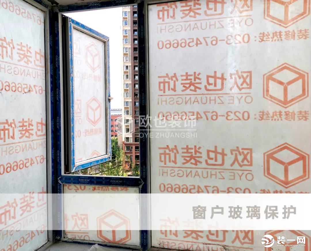 重庆欧也装饰工地巡检 走进华融现代城 打造品质工地