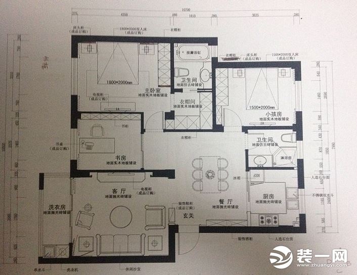 看我110平簡歐風(fēng)格時尚新家 這才是從房子到家的完美呈現(xiàn)