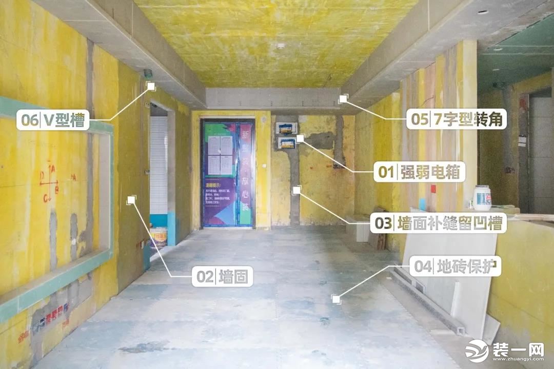 重庆维享家装饰大眼看工地 泥木工程施工验收有技巧