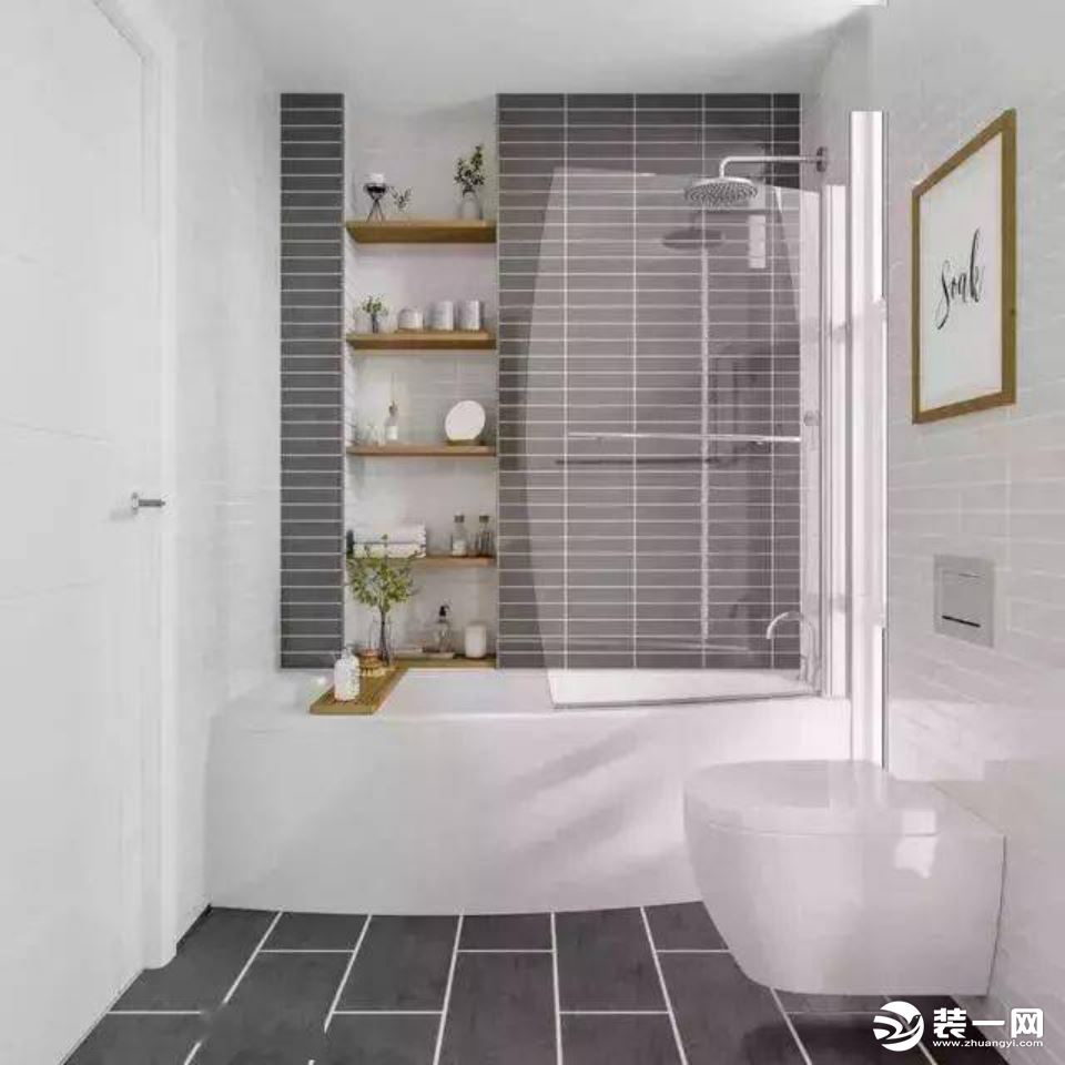 小面积卫生间淋浴区设计效果图