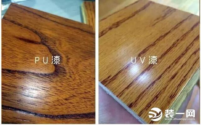 uv漆设计效果图