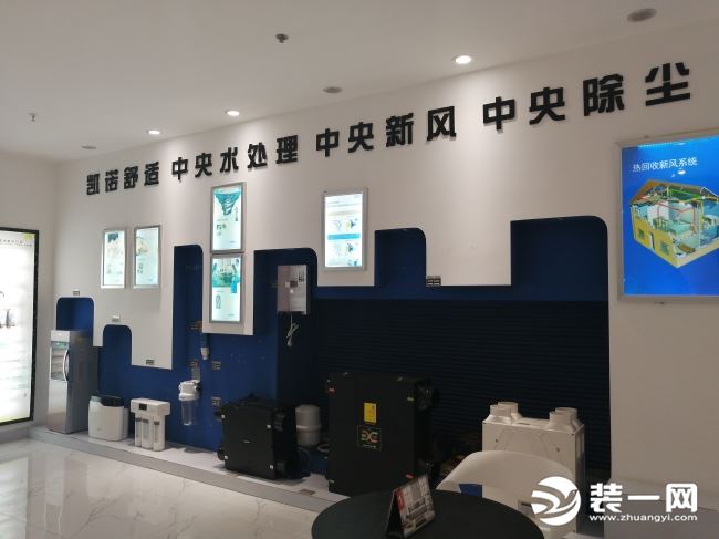 实地探访郑州龙瑞装饰公司 大型展厅展示让人震撼