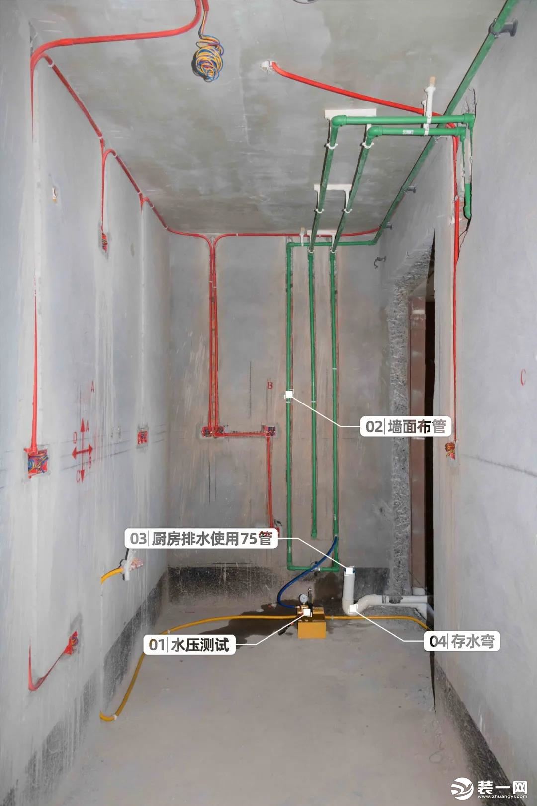 重庆维享家装饰带你细看水电工艺 隐蔽工程装修需谨慎