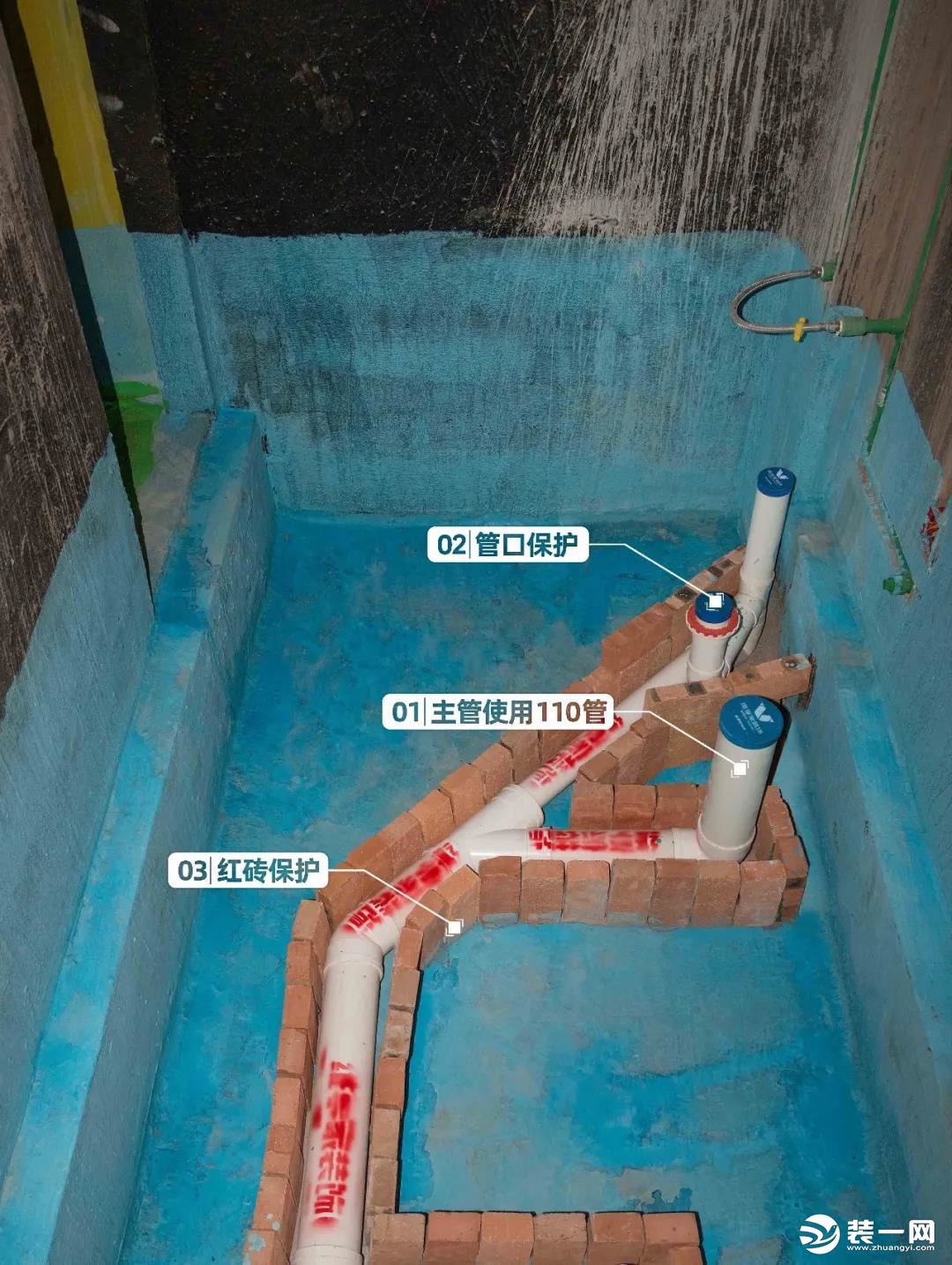 重庆维享家装饰带你细看水电工艺 隐蔽工程装修需谨慎