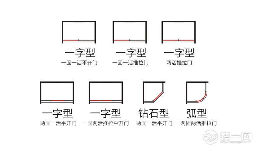 多款式全尺寸支持定制