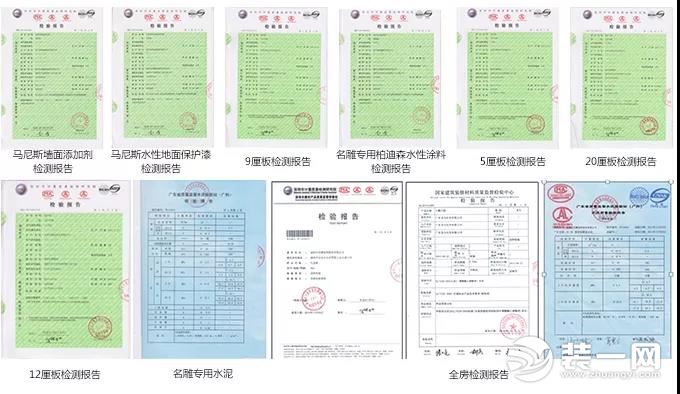 广州名雕装饰：21年品质家装路，名雕在一步步信任中走来