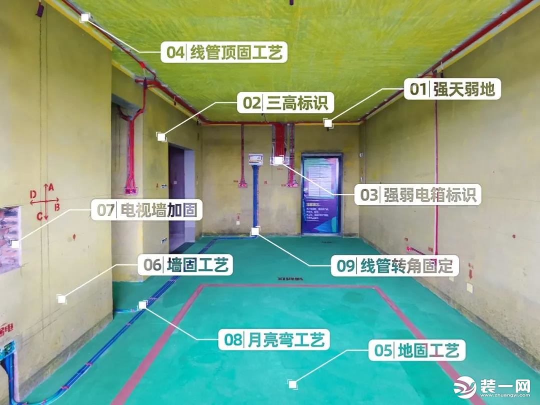 走进隆鑫鸿府水电工艺 重庆维享家装饰始终重视质量