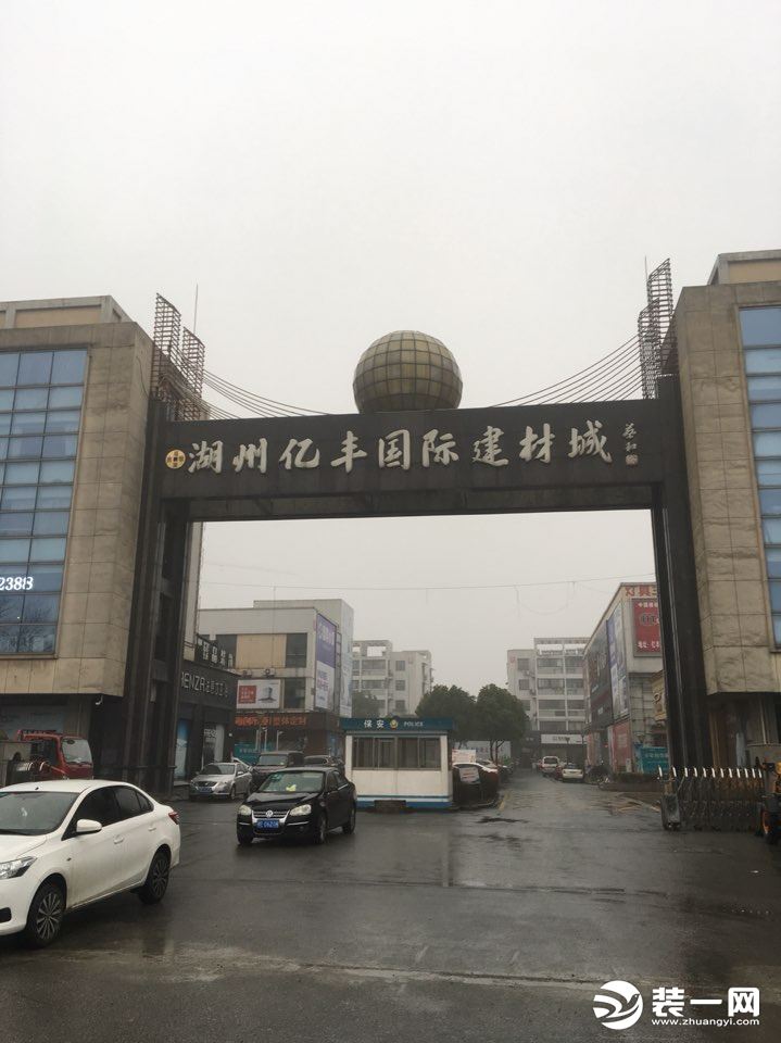 湖州建材市场在哪里