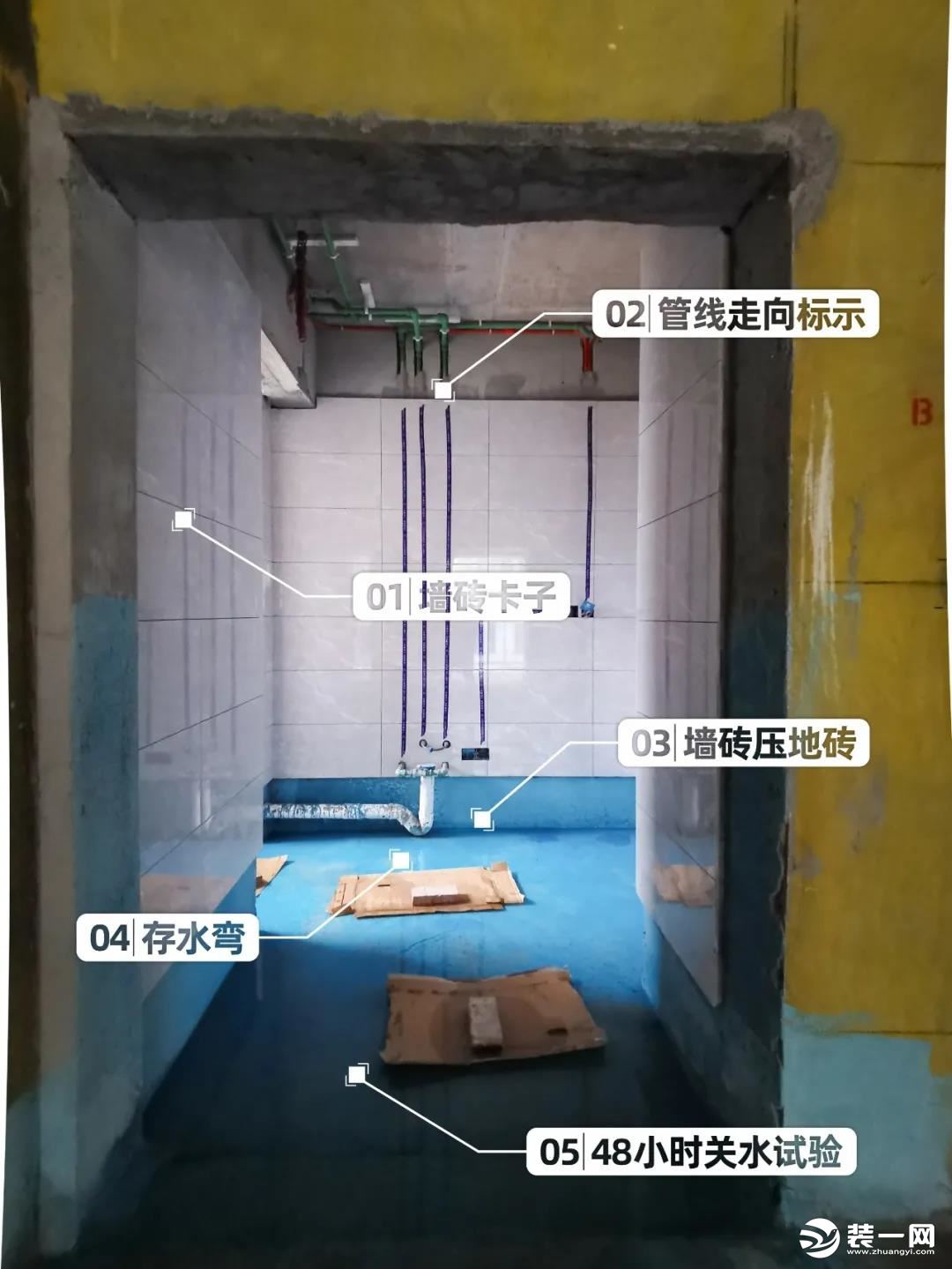 重庆维享家鲁能星城泥木工艺巡检 睁大双眼紧盯细节