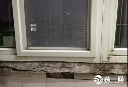 邯郸装修网窗台防水处理怎么做