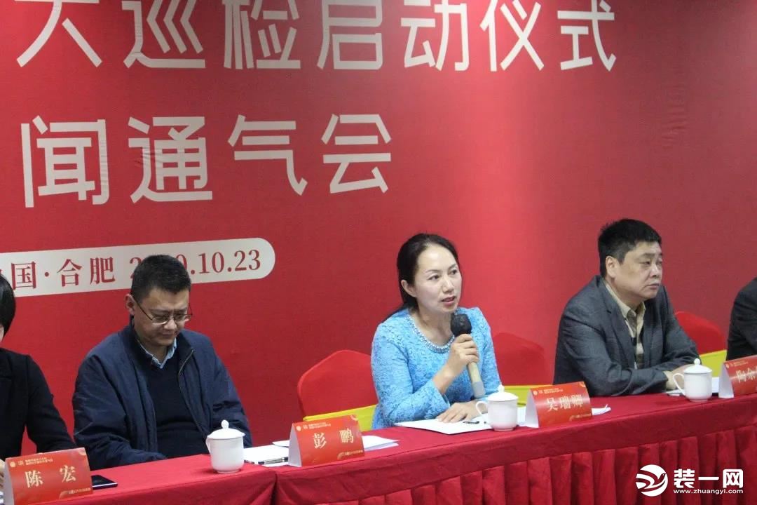 东箭装饰丨合肥市第九次家装大巡检正式启动！