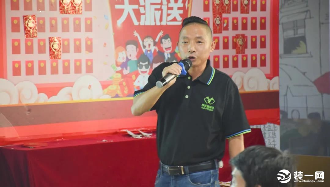 广州两手硬装饰工程监理培训交流会圆满完成!