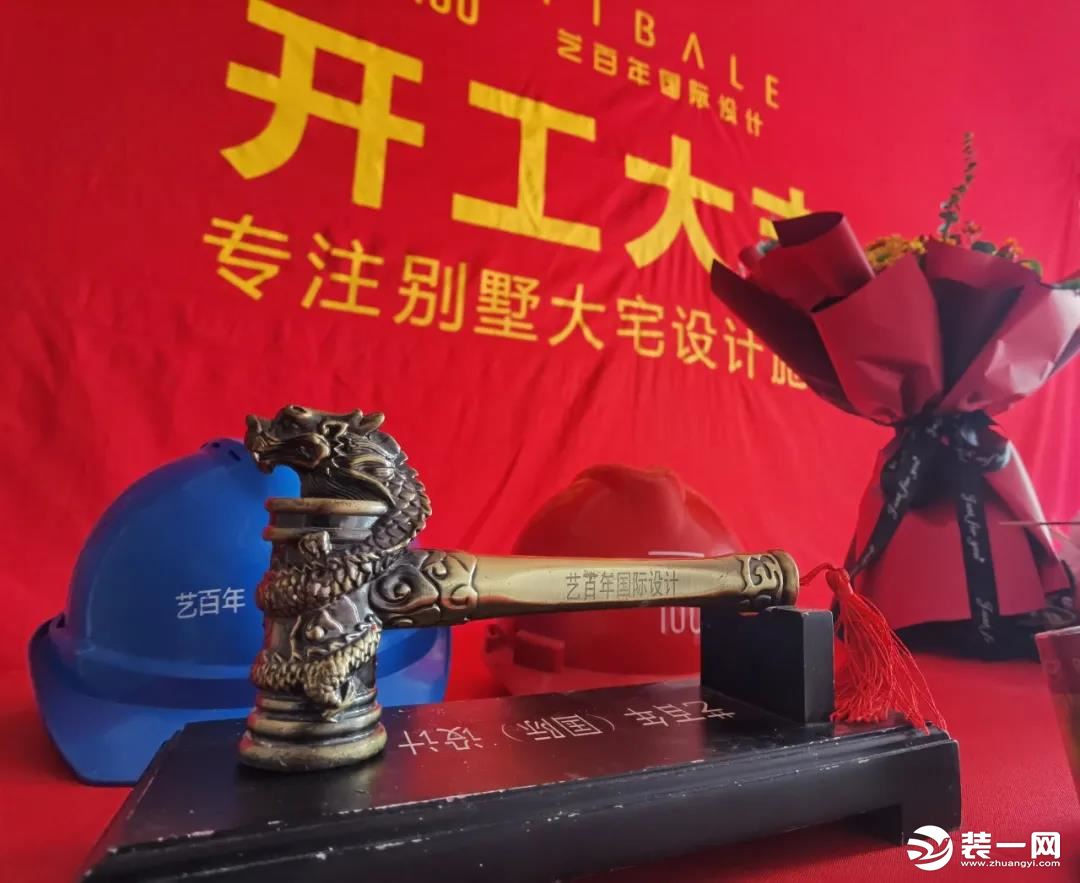 鲜花礼炮共迎，重庆艺百年装饰恭祝长滩原麓开工！