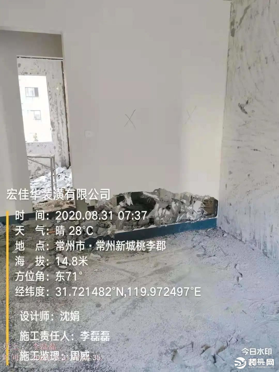 常州宏佳华工地追踪 桃李郡小区 把优秀的施工变成习惯