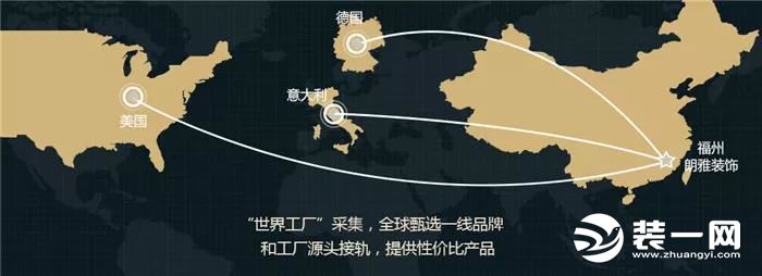 三分钟带你了解福州朗雅装饰 每年超30％的回头客