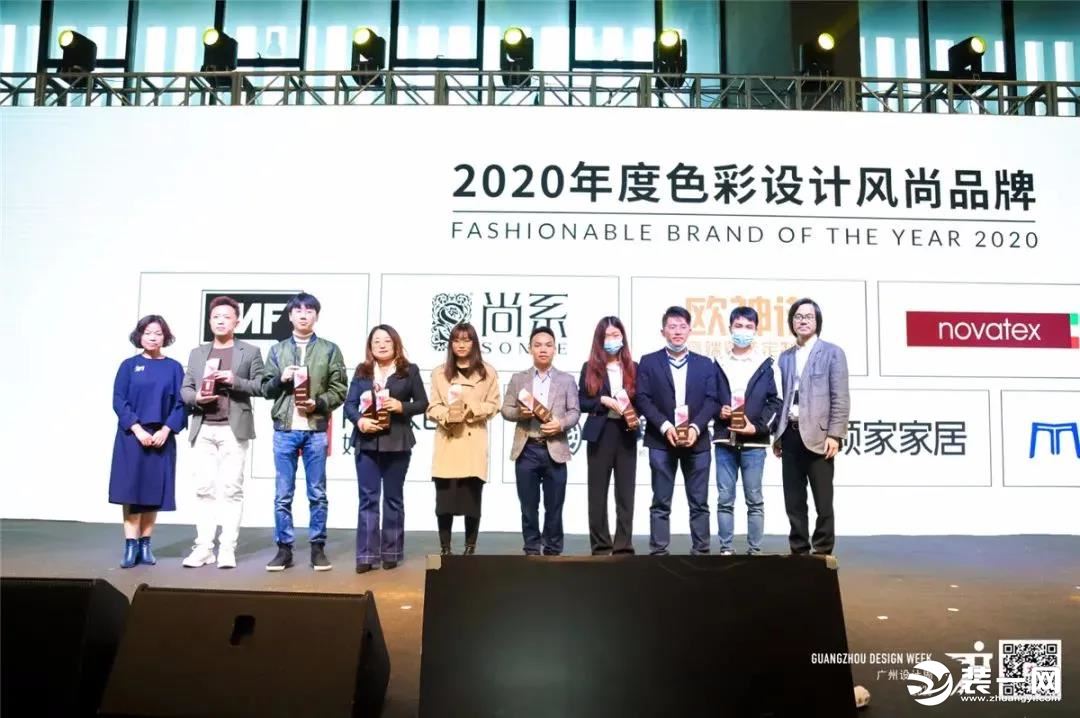 荣誉加冕|欧派衣柜实力荣登2020年中国家居品牌力量榜