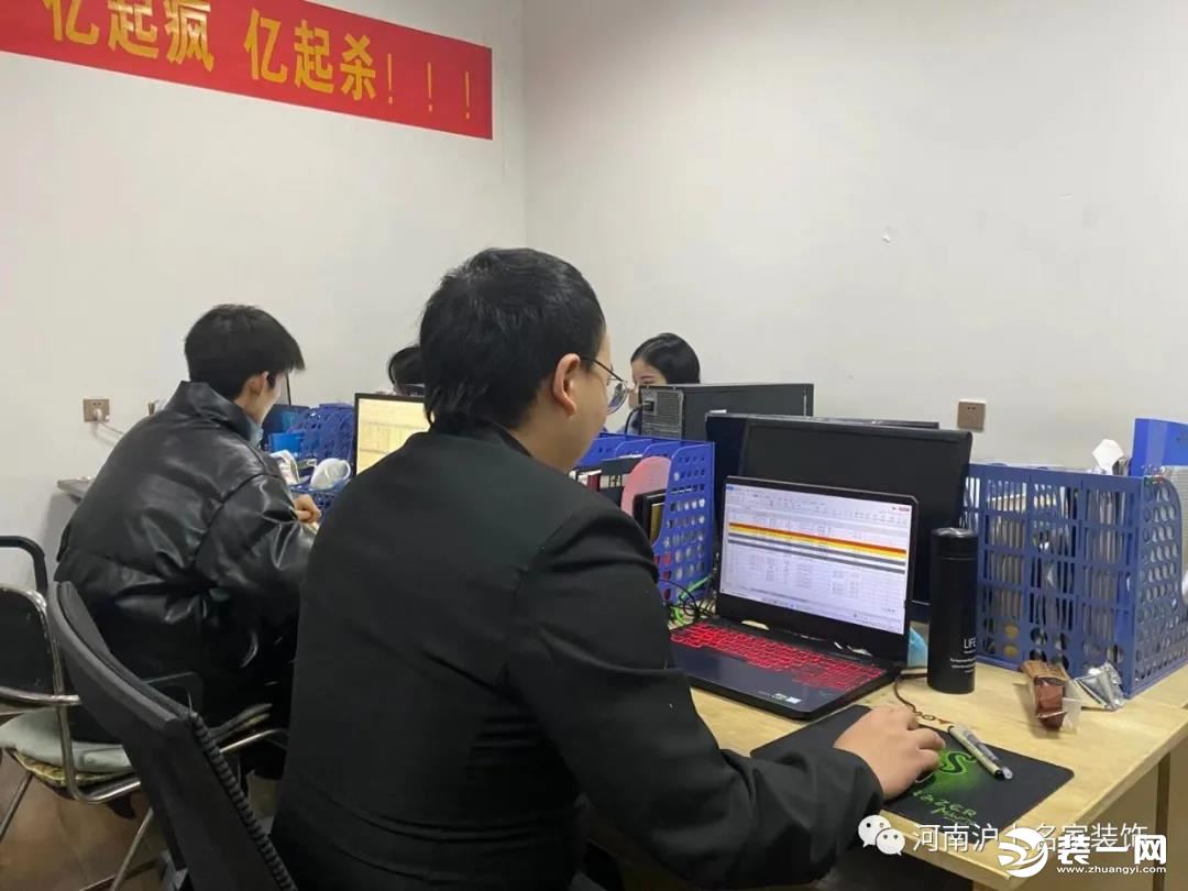 pg游戏双喜临门注册网站 郑州沪上名家十城联动丨表彰优秀员工，树立榜样标杆