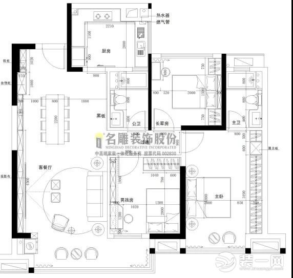 佛山华侨城天鹅堡户型效果图