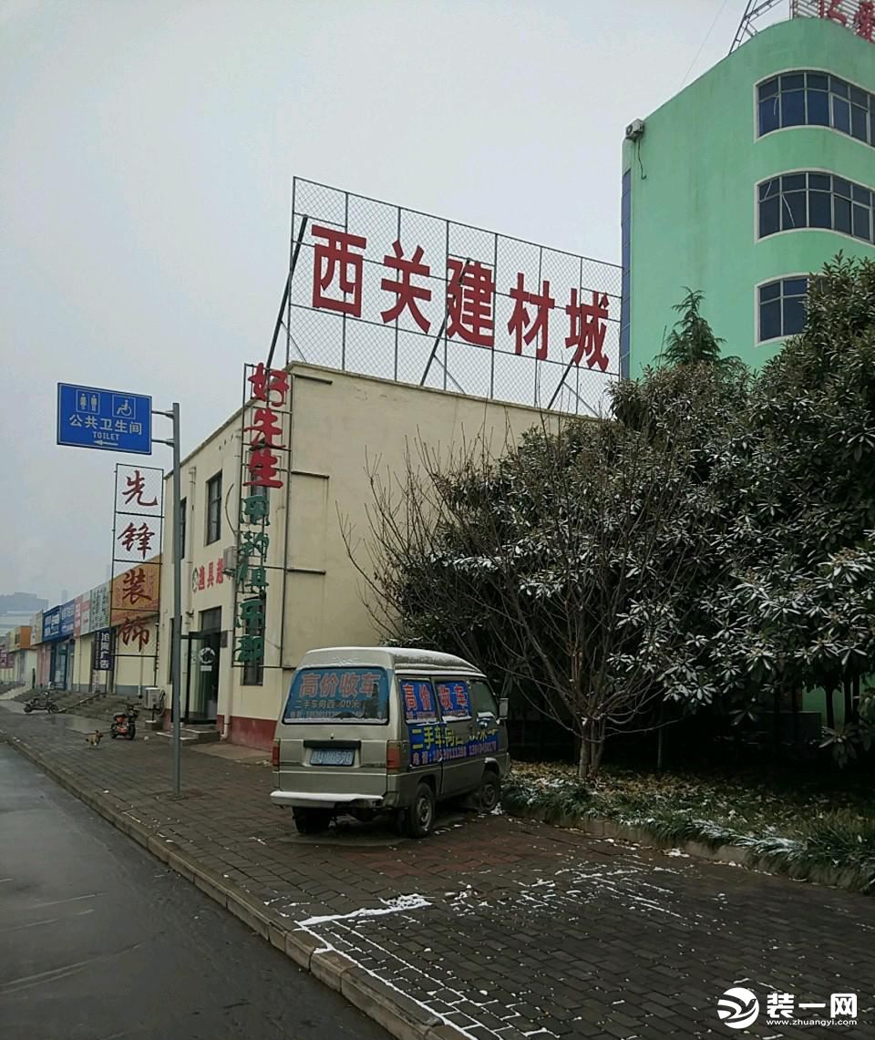 济源建材市场图片