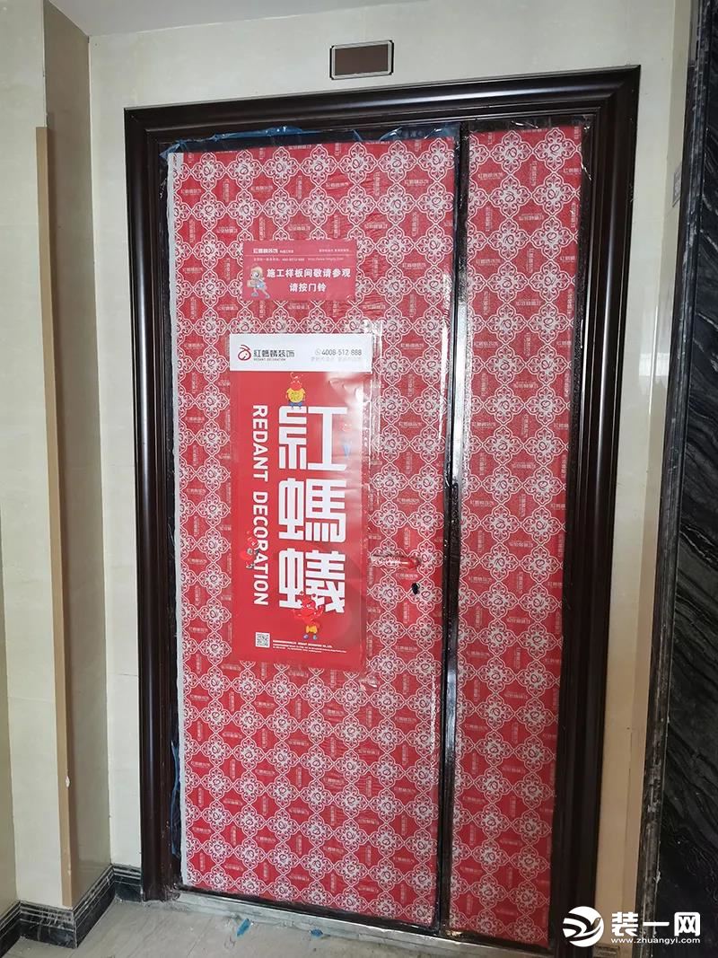 南京红蚂蚁装饰新年开门红 喜气洋洋迎新居
