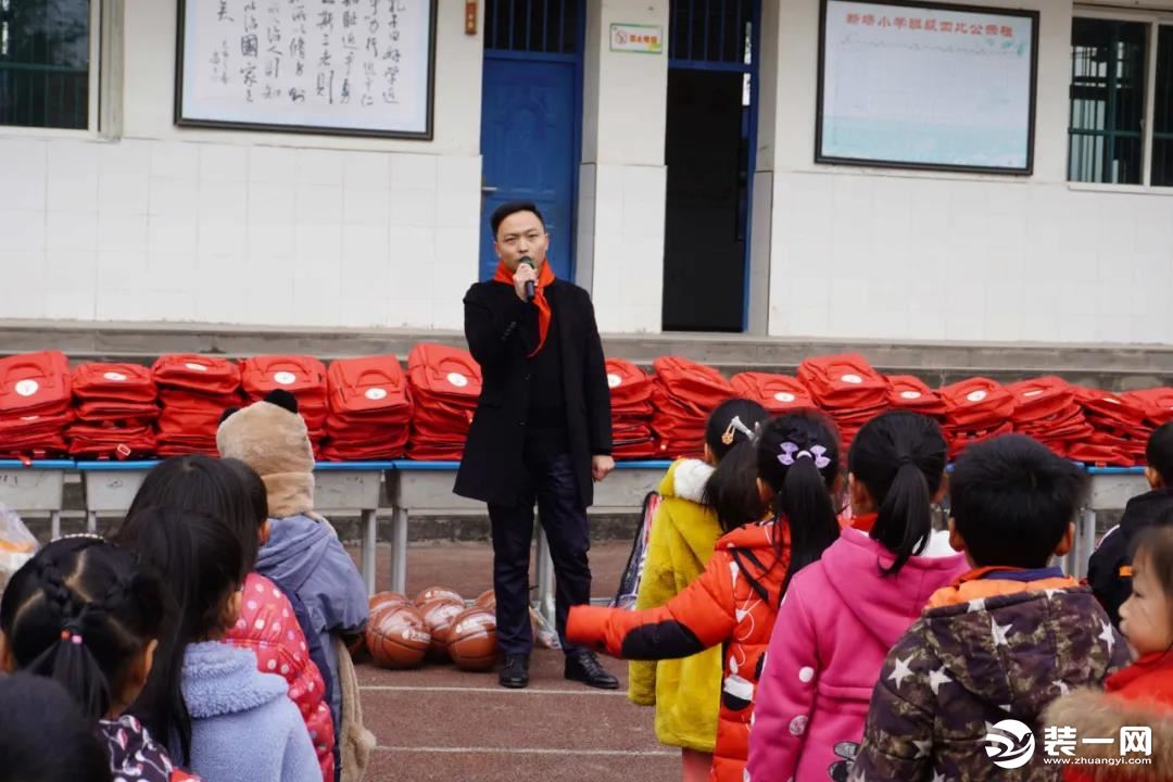 爱心传递美丨重庆天怡美装饰“爱心公益行”在行动