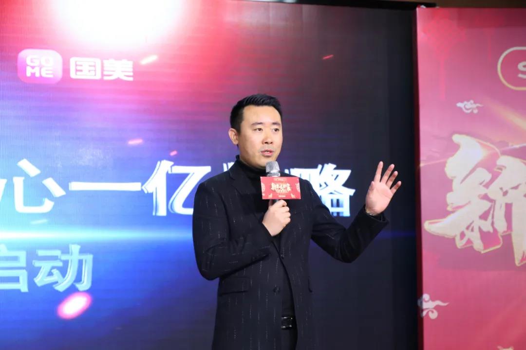 圣都家居装饰有限公司营销副总裁、杭州大区总经理 王玉伟