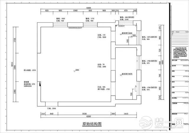 戶型圖