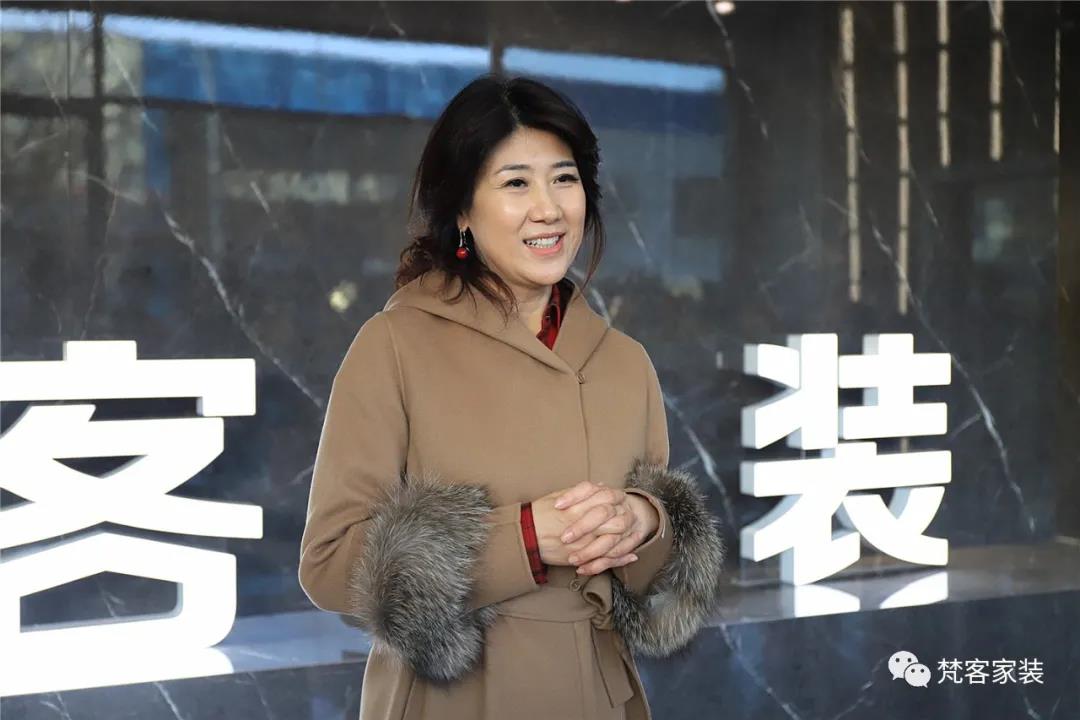 王宏女士