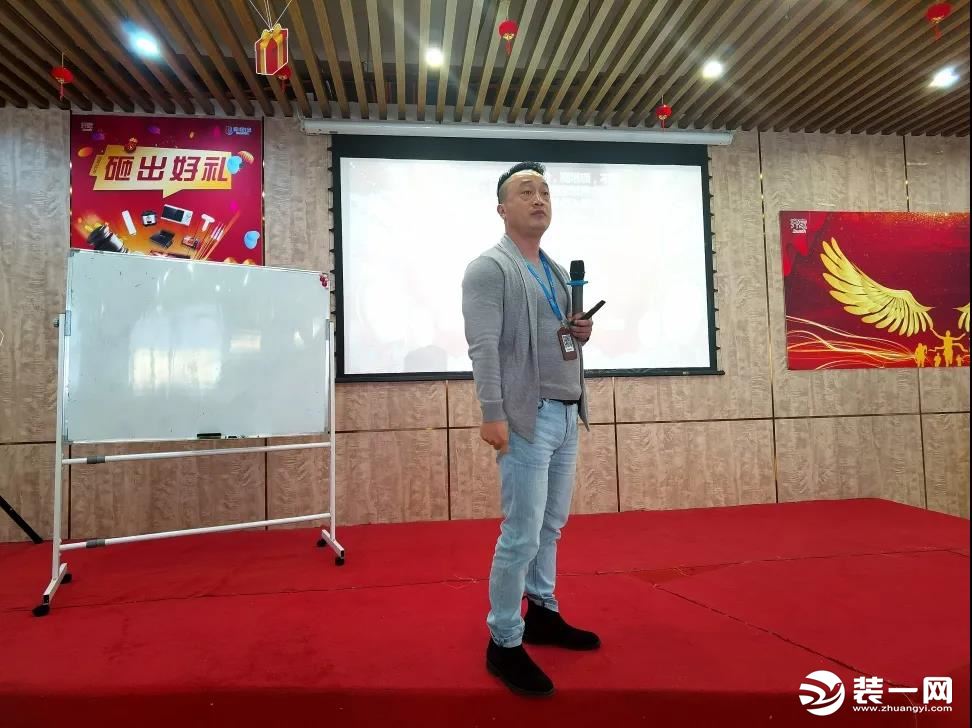 携手同行，共创未来丨福州博若森装饰2月启动大会