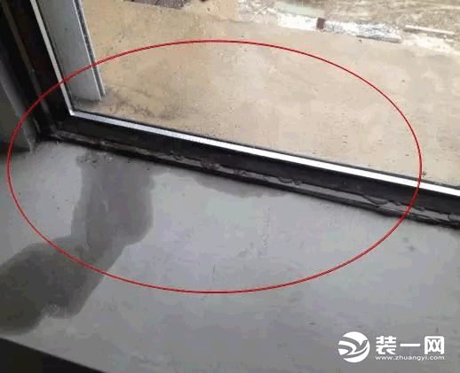 窗户防水
