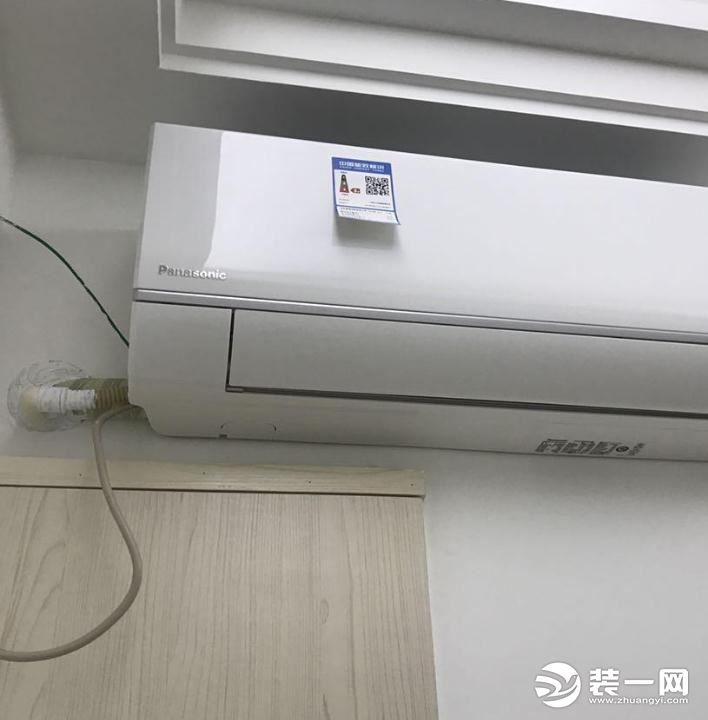 空调品牌效果图