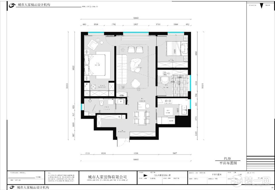 乌鲁木齐幸福嘉园120㎡现代简约，充满力量感的设计