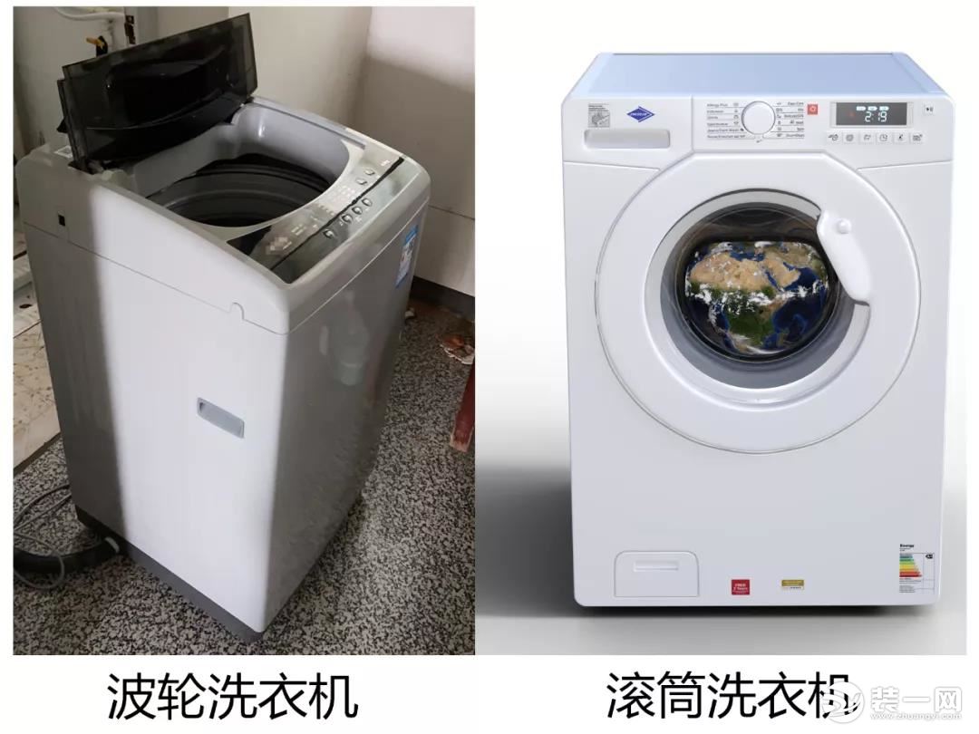 波轮洗衣机与滚筒洗衣机图
