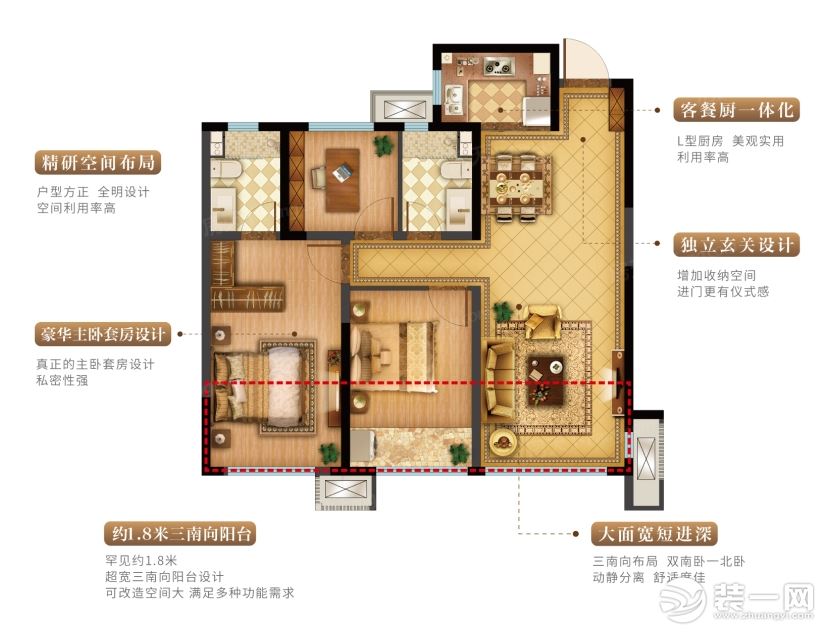 青特地铁·花屿城103平三居室户型图