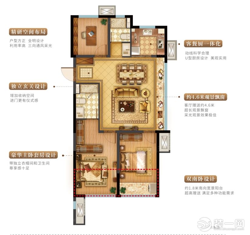 青特地铁·花屿城110平三居室户型图