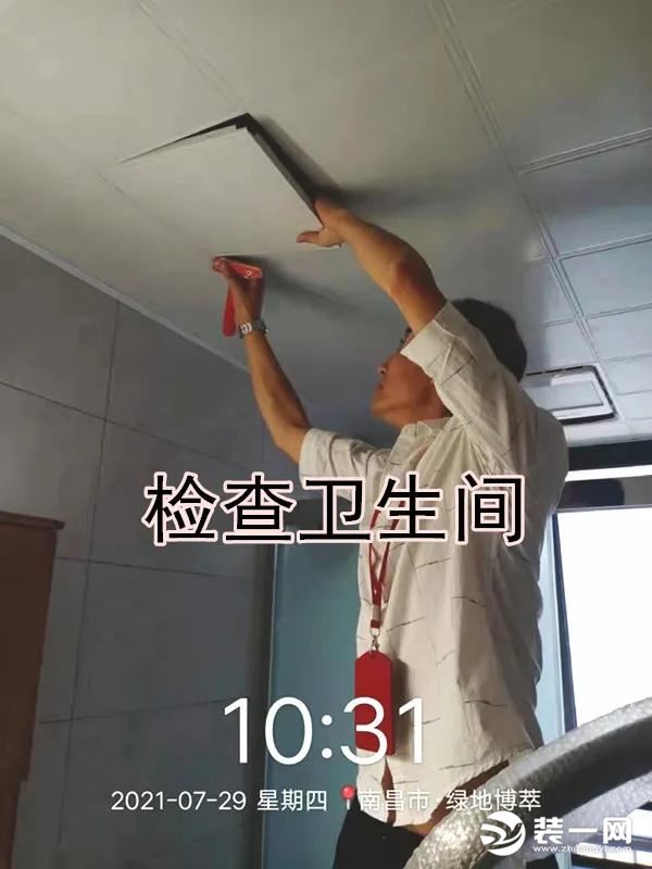 南昌志远装饰：优质的售后服务是房子质量的保护伞！