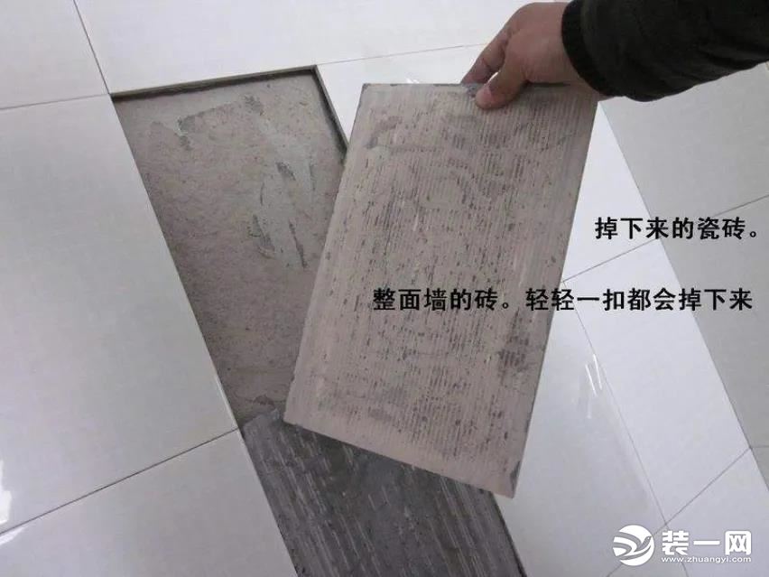北京今朝装饰卫生间漏水潮湿指南