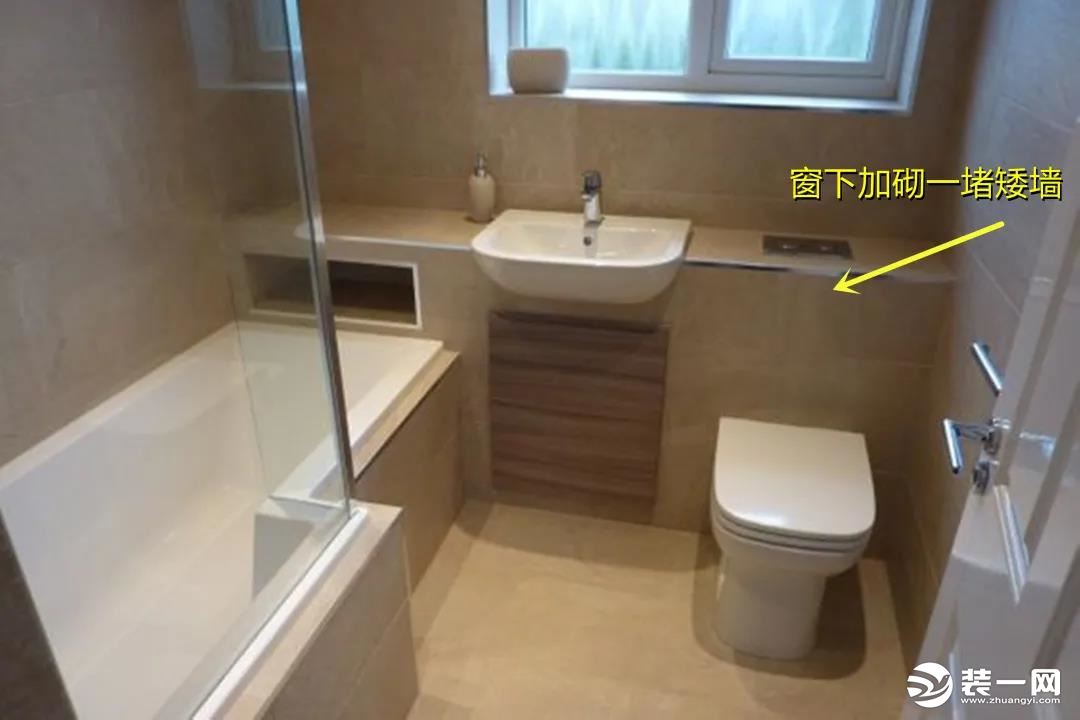 小面积卫生间怎么设计 不妨试试小面积卫生间矮墙设计图