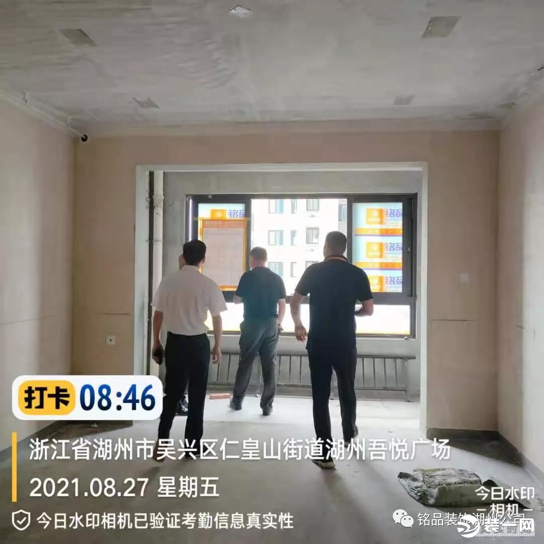 湖州铭品装饰工地巡查，初心不改打造高品质家居空间