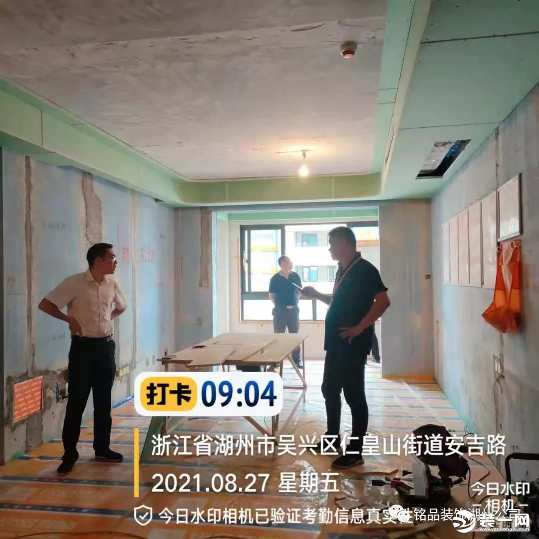 湖州铭品装饰工地巡查，初心不改打造高品质家居空间