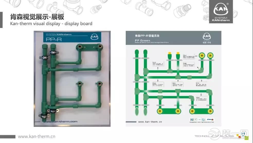 乌鲁木齐城市人家家装材料大揭秘图