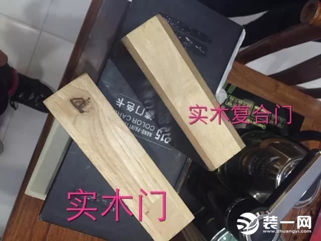 木门价格一般多少钱 室内木门怎么选 买木门注意事项 木门安装注意事项图