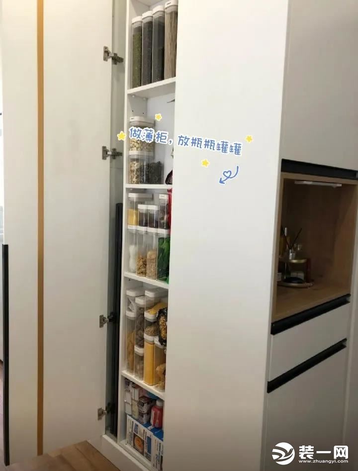 全屋小户型空间利用最大化 小户型巧妙空间利用设计图