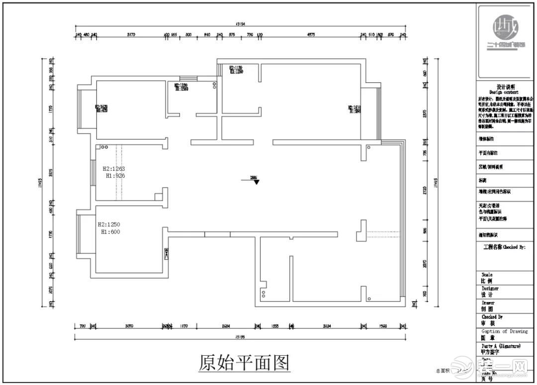 昆明二十四城装饰140平简约风格装修案例实景图