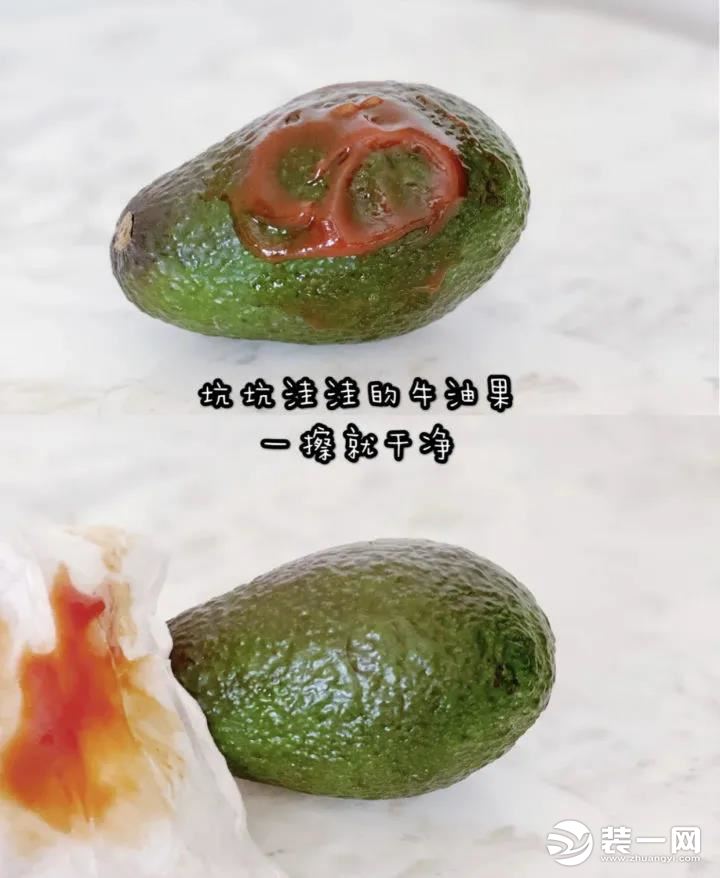 網(wǎng)紅家居用品 家居好物推薦圖