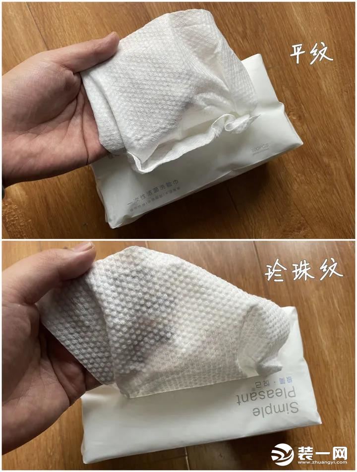 网红家居用品 家居好物推荐图