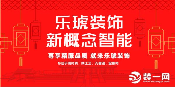 鄭州工裝裝修公司哪家好 鄭州工裝裝修公司排名前十圖